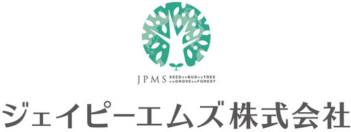 ジェイピーエムズ株式会社